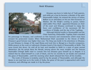 Amirkhusrau - Estate