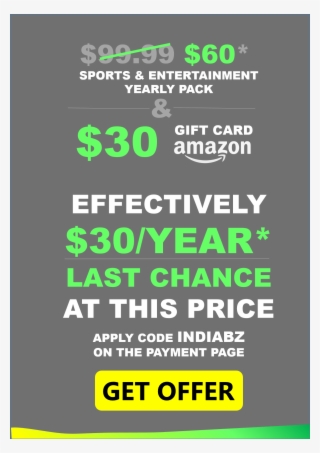 Banner2 - Amazon Kindle