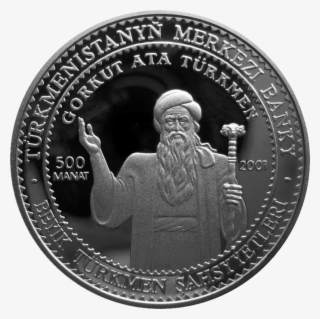 Tm 2001 500manat Gorkut Ata B - Coin