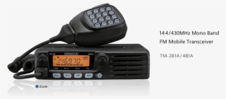 144/430mhz Mono Band Fm Mobile Transceiver Tm-281a/481a - Kenwood Tm 481a