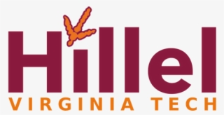 Super Bowl Liii Viewing Party - Graphic Design