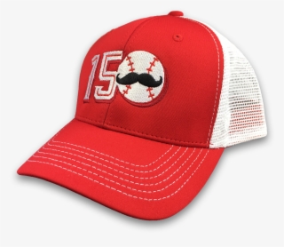 Cincinnati Baseball Adjustable Trucker Hat - Baseball Cap