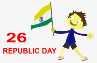 January Background Png - 26 January Image Png