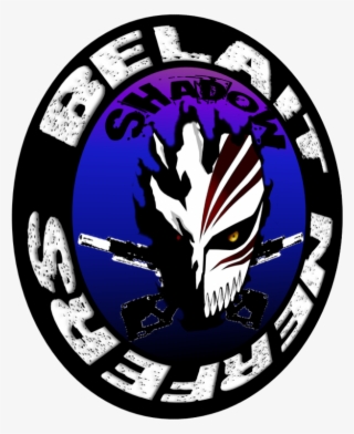 Nerf Logo Photo - Emblem