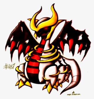 Giratina Par - Illustration