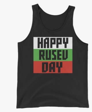 Rusev "happy Rusev Day" Unisex - T-shirt