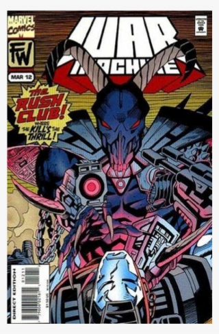 Купете Comics 1995-03 War Machine