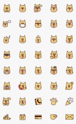 Cute Dog Emoj - Icon