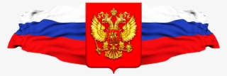 Russian Flag Symbol - День Работников Органов Безопасности