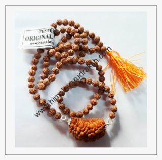 1 Mukhi Rudraksh Mala For Wearing Purpose 108 1 Beads - Bead