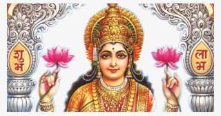 Lakshmi God