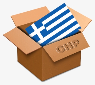 Click The Icon Below - Pkg Png