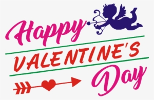 Happy Valentines Day Png Pic - Valentines Day Text Png