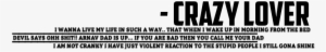 New Couple Black Text Png - Kosu
