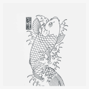 C Am Nishiki Tatoo Di - Akira Nishikiyama Tattoo