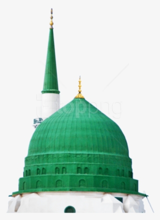 Free Png Download Al Masjid An Nabawi Png Images Background - Al-masjid Al-nabawi
