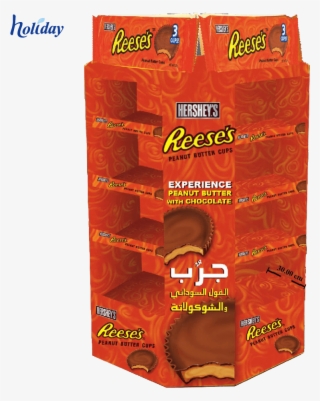 China Glue Stand, China Glue Stand Manufacturers And - Chocolate