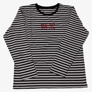Image Of Ss18 B/w Striped Long Sleeve Tee - Comme Des Garcons Play X Matt Groening