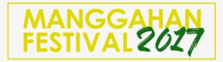 2017manggahan - Graphics