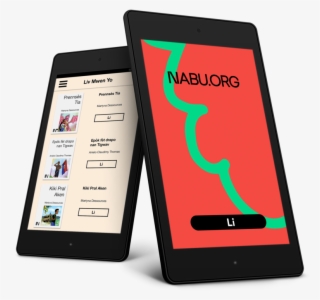 Nabu App Screen - Iphone