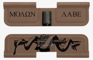 Molon Labe Snake - Wallet