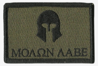 Molon Labe Tactical Patches - Wallet