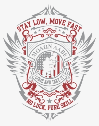 Emblem