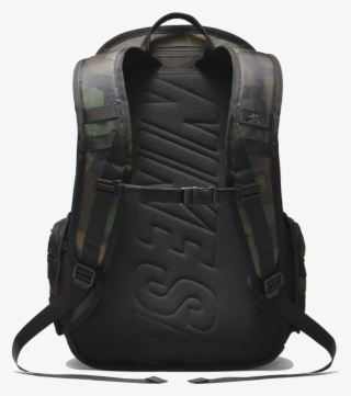 Nike Sb Rpm Graphic Backpack - Nike Sb Rpm