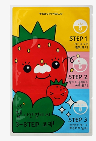Tony Moly Berry Blackhead Remover Strips