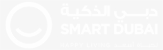 Smartdubai Reverselogos-04 - Png Format Twitter Logo White