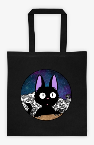 Image Of Kiki's Delivery Service - Bag