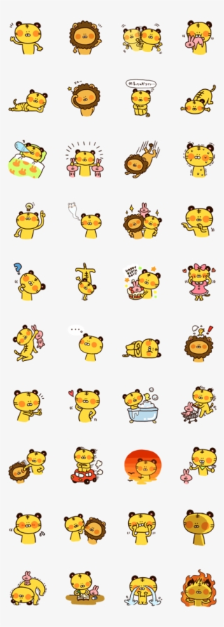 Lion & Tiger - Sticker