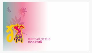 Pictorial Envelope For The Year Of The Dog 2018 Stamp