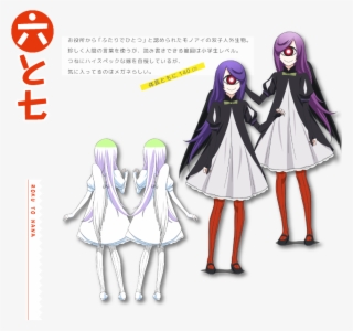 Roku To Nana 21 Hits - Jingai San No Yome Roku And Nana