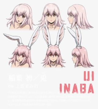 Top Images For Pop Team Epic Opening On Picsunday - Killing Bite Ui Inaba