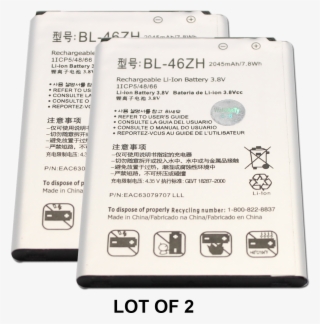 World Star™ Standard Replacement 2x Battery Bl 46zh - Mobile Phone