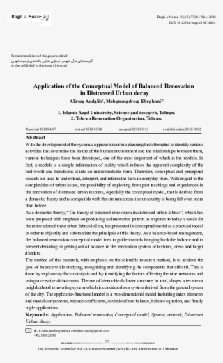 Pdf - Plaza De San Marcos