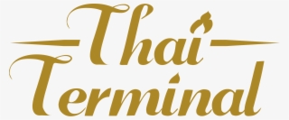 Logo - Calligraphy