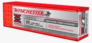 X22lrss1 Box Image - 22 Long Rifle High Velocity