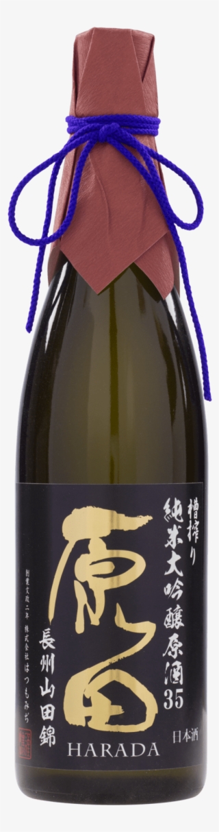 List Of Sake Of The Hatsumomidi - Glass Bottle