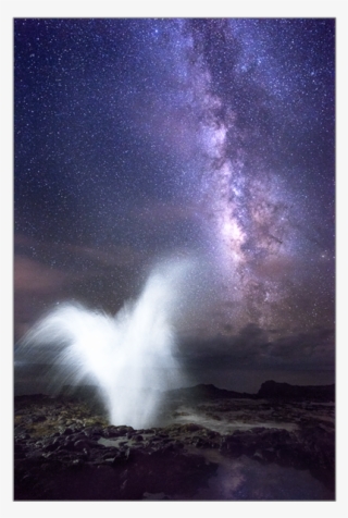 Geyser