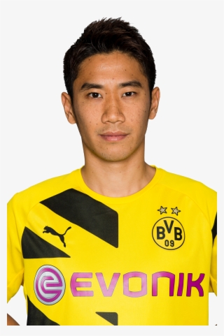 Kagawa Shinji Wird Von Den Bvb-fans Beim Spiel Gegen - Artem Rebrov