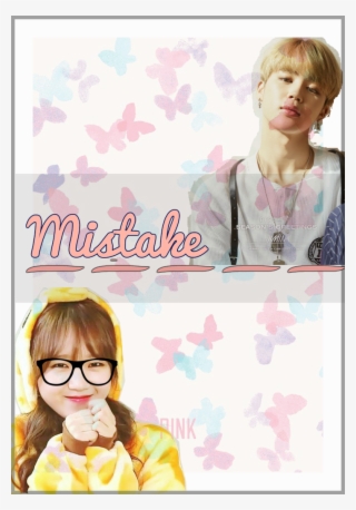 Suho Png - Ioi Choi Yoojung Cute