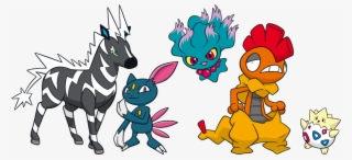 Still Doing Pretty Well - Black And White Horse Pokemon