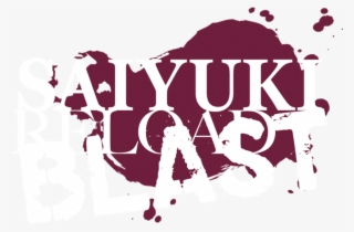 Saiyuki Reload Blast - Pauksciai