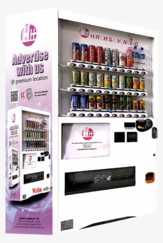 Welcome To Hirohisa Vending Pte Ltd 欢迎来到hirohisa自动贩卖机有限公司 - Liqueur