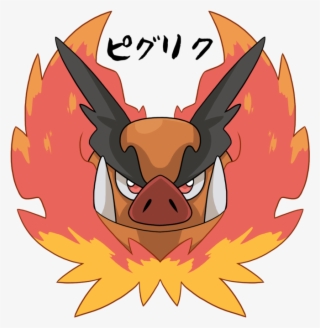 About Me - Pokémon