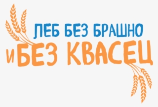 Tonus Text Slider - Graphic Design