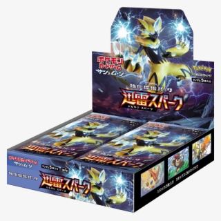 Box Sm7a - Thunderclap Booster Box