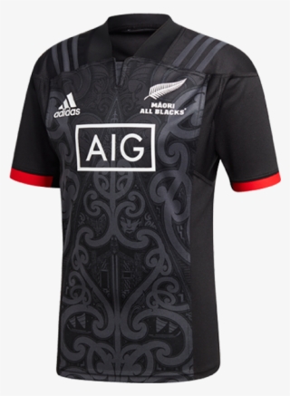 Maori All Blacks Jersey - All Blacks 2019 Jersey